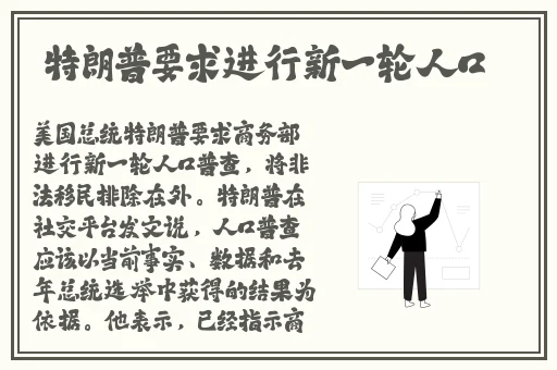 国产亚洲AV蜜桃无码**